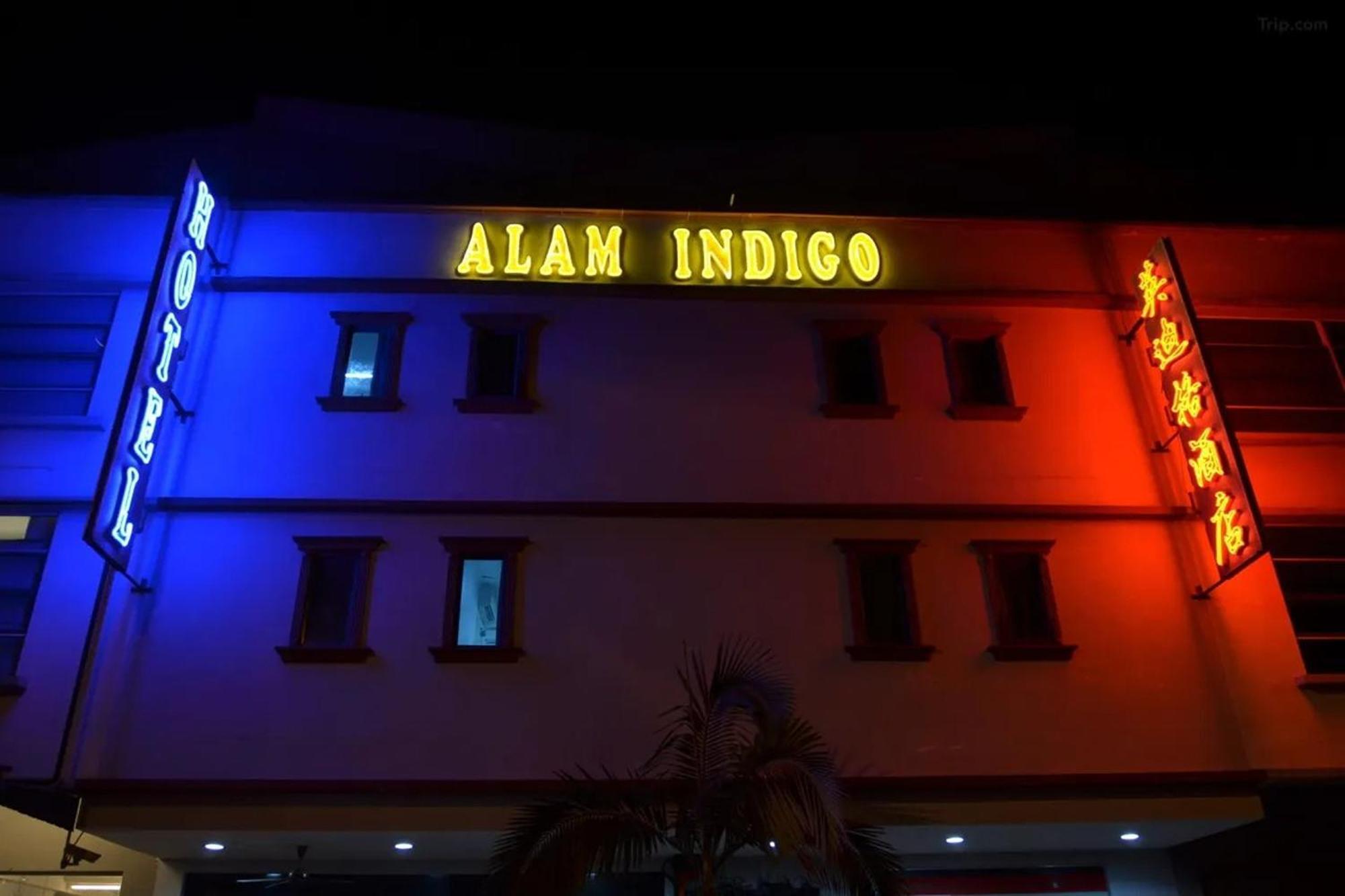 Hotel Alam Indi Джохор-Бару Экстерьер фото
